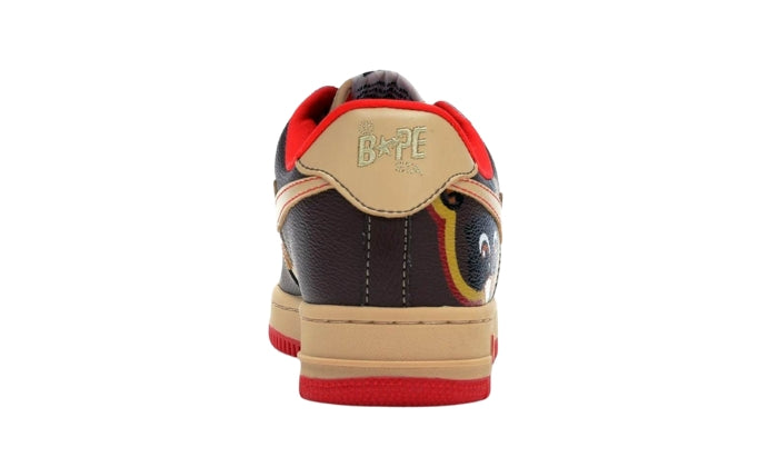 BAPESTA Kanye West College Dropout