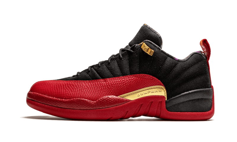 Air Jordan 12 Super Bowl LV