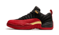 Air Jordan 12 Super Bowl LV