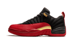 Air Jordan 12 Super Bowl LV