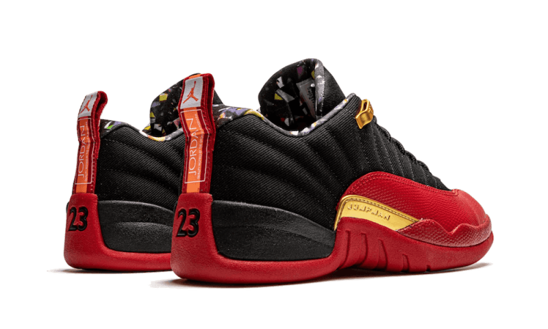 Air Jordan 12 Super Bowl LV