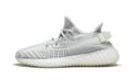 Yeezy 350 V2 Static (Non-Reflective)