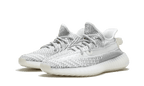 Yeezy 350 V2 Static (Non-Reflective)