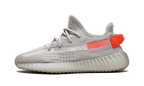 Yeezy 350 V2 Tail Light